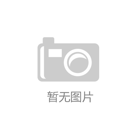市场羁系总局标准告白范畴涉企法律