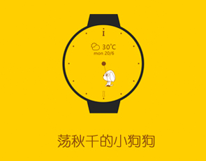 三杰普通牌战神麻将机安装维修(图1)